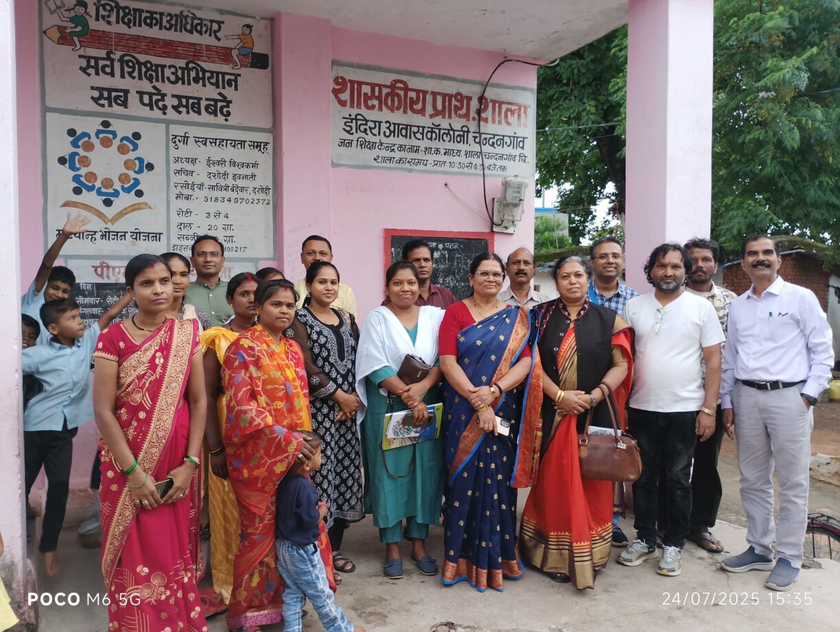 EEC Team visit to Primary school, Indira Awas Colony, Chandangaon, Chhindwara, MP